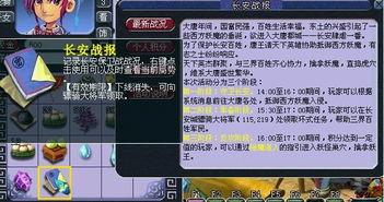 木乐最新爆料,揭秘娱乐圈最新动态与幕后故事