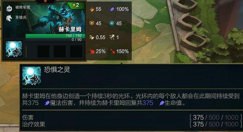 云顶之弈爆料阵容最新,神秘阵容强势来袭，谁能问鼎巅峰？